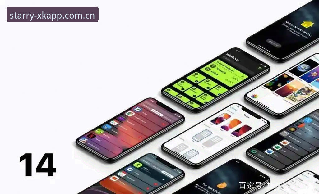 星空app iOS版功能详解：从界面设计到用户体验的全面剖析
