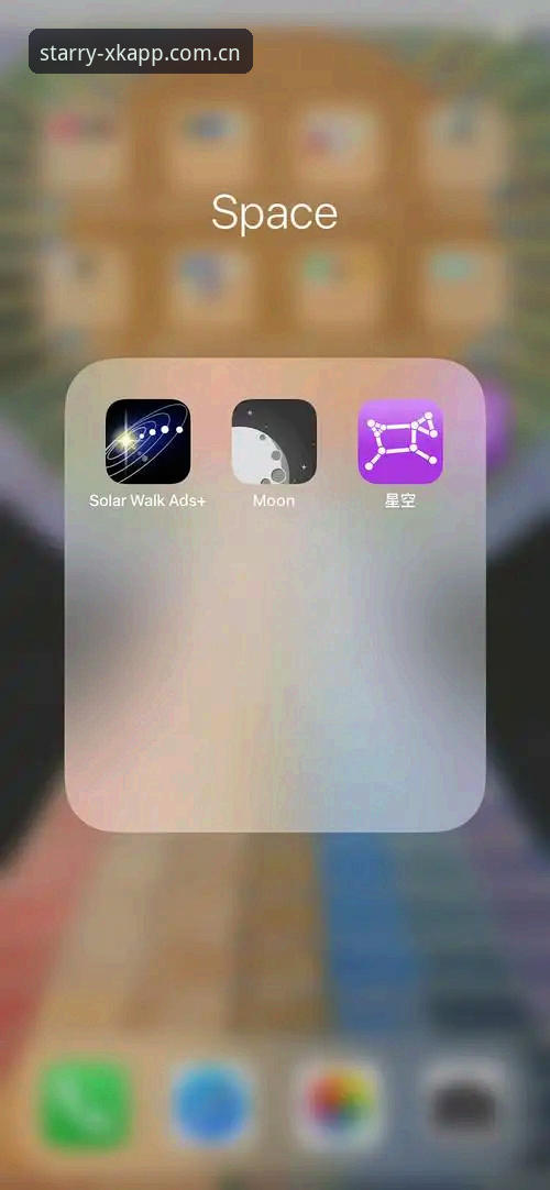 星空app平台下载安卓版 vs 传统渠道：哪条路径更优？数据与体验深度对比
